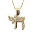 Diamond Chai pendant enhanced