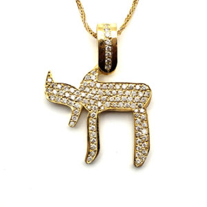 Diamond Chai Pendant