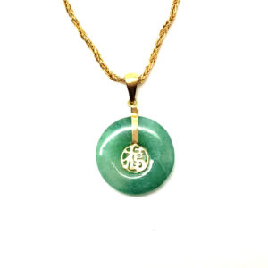 Micro Green Jade Circle Pendant