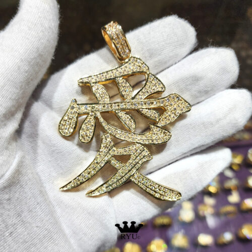 Custom Jewelry - Ryu's Jewelry - Custom Jewelry Specialist Since 1984